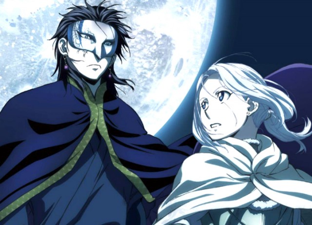 Arslan Senki Fotoğrafı