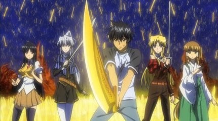 Campione! Fotoğrafı