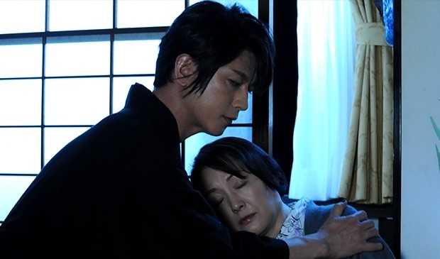 Sumika Sumire Fotoğrafı