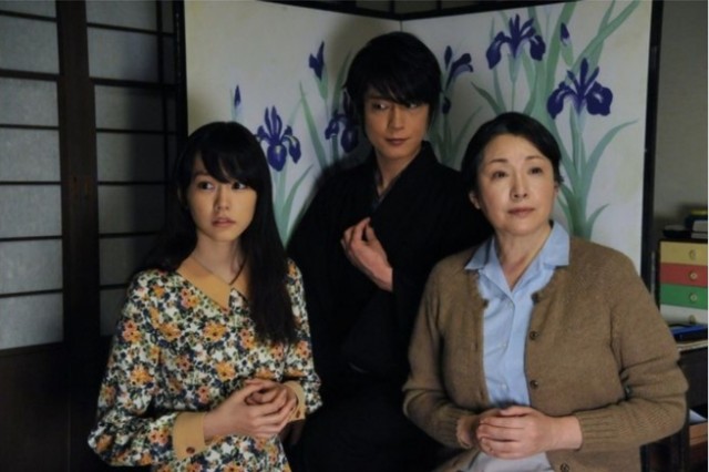 Sumika Sumire Fotoğrafı