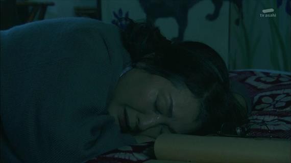 Sumika Sumire Fotoğrafı