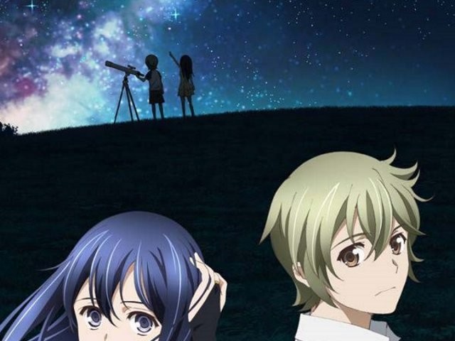 Gokukoku no Brynhildr Fotoğrafı