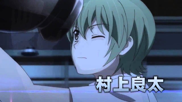 Gokukoku no Brynhildr Fotoğrafı