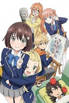 Kono Bijutsubu ni wa Mondai ga Aru! (2016) afişi