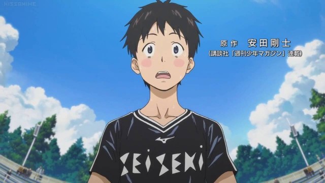 Days (TV) fotoğrafı