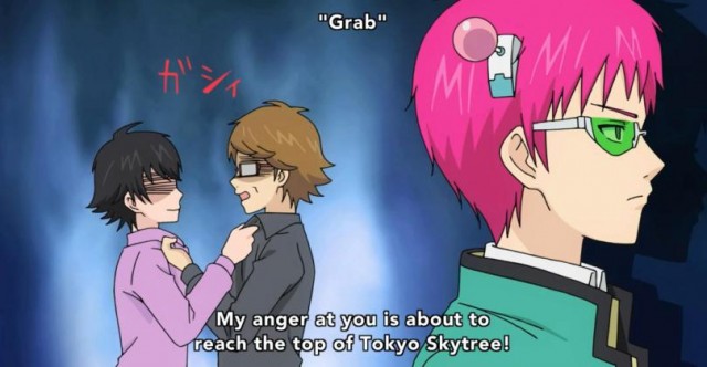 Saiki Kusuo no Ψ-nan (TV) Fotoğrafı