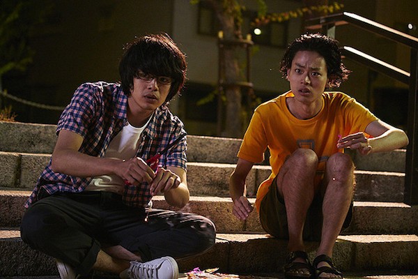 Setoutsumi Fotoğrafı