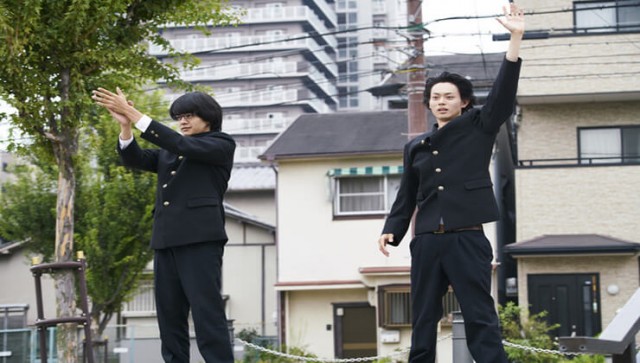 Setoutsumi Fotoğrafı