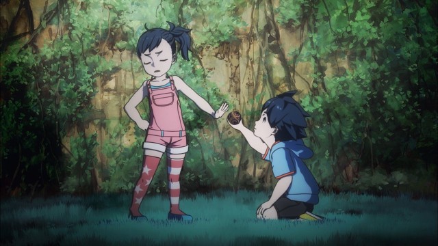 Bubuki Buranki Fotoğrafı