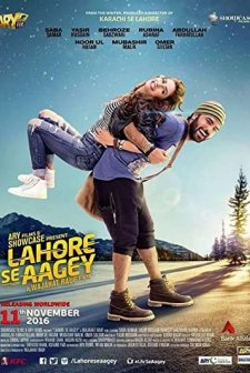 Lahore Se Aagey (2016) afişi