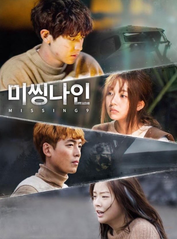Missing Nine fotoğrafı