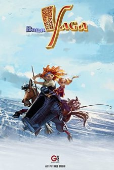 Baba Yaga (2022) afişi