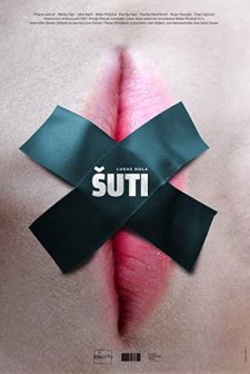 Suti (2013) afişi