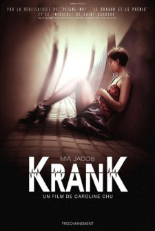  Krank  (2016) afişi