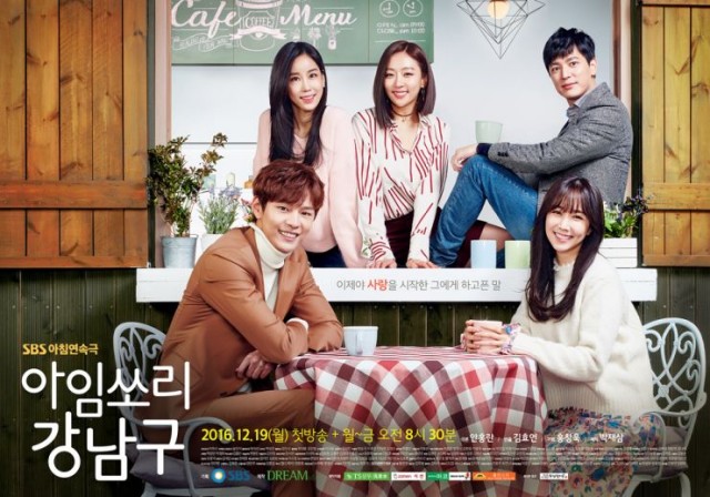 I'm Sorry Kang Nam-Goo Fotoğrafı