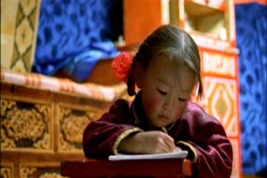 Sarı Köpeğin Yuvası Fotoğrafı