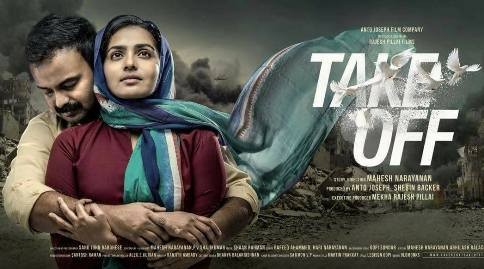 Take Off Fotoğrafı