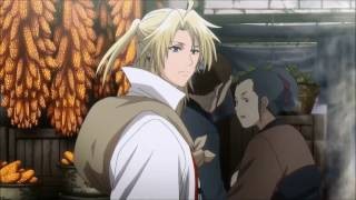 Reikenzan: Eichi e no Shikaku Fotoğrafı