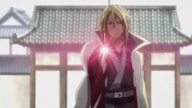 Reikenzan: Eichi e no Shikaku fotoğrafı