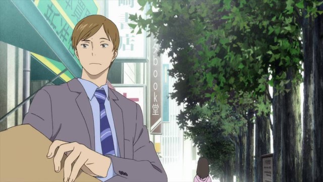 Fune wo Amu fotoğrafı