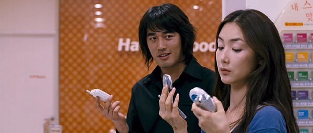 Now And Forever Fotoğrafı