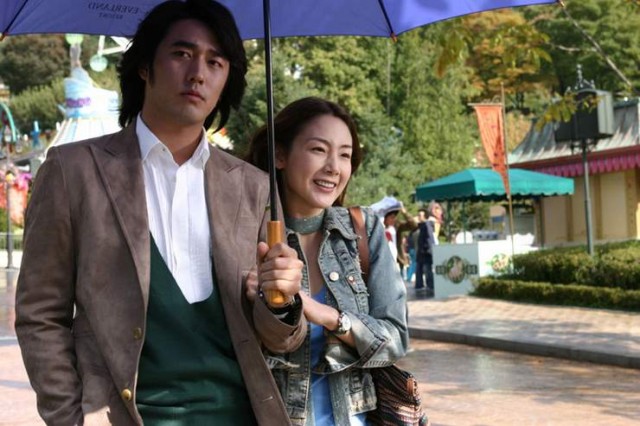 Now And Forever Fotoğrafı