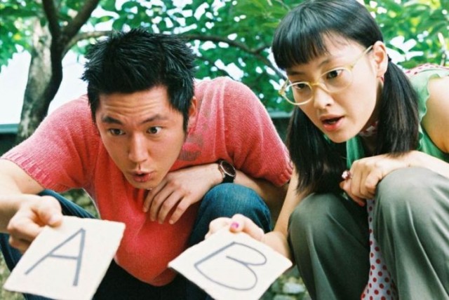 Yeongeo Wanjeonjeongbok fotoğrafı