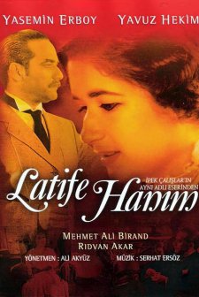 Latife Hanım (2006) afişi