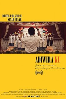 Adiwiraku (2017) afişi