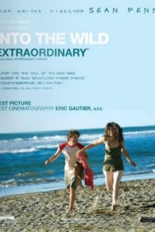 Özgürlük Yolu (2007) afişi