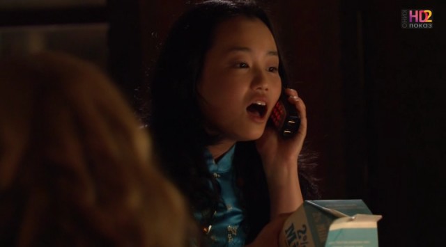 Beni Tanıyor Musun? fotoğrafı