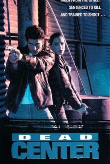 Çılgın Joe (1993) afişi