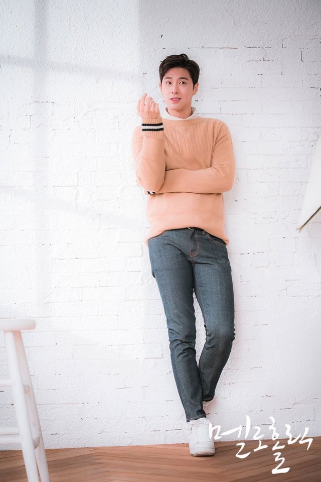 Meloholic Fotoğrafı