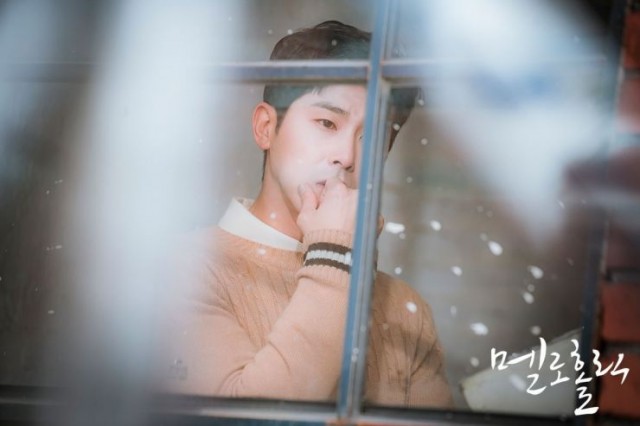 Meloholic Fotoğrafı