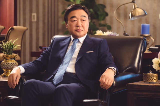 A Korean Odyssey Fotoğrafı