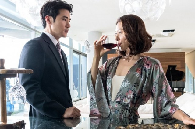 The Vanished Fotoğrafı