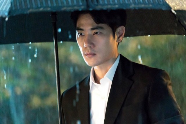 The Vanished Fotoğrafı