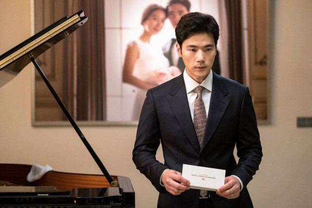 The Vanished Fotoğrafı