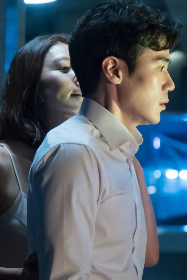 The Vanished Fotoğrafı