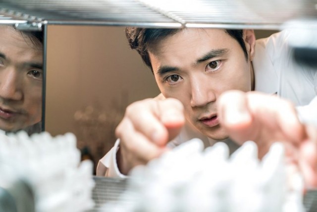 The Vanished Fotoğrafı