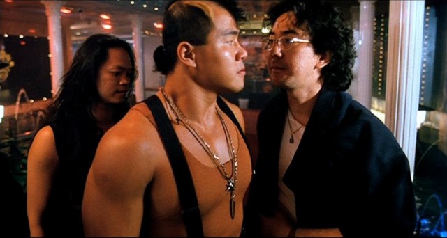 Full Contact fotoğrafı