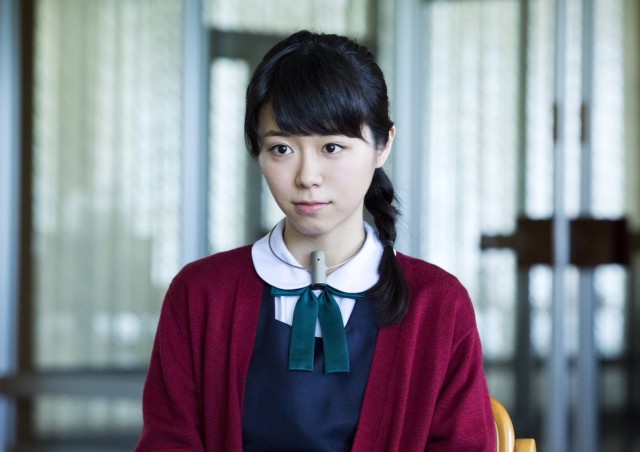 The Werewolf Game: Mad Land Fotoğrafı