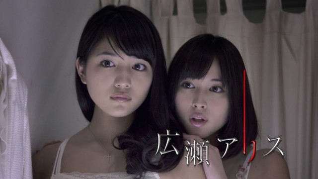 Screaming Class Fotoğrafı