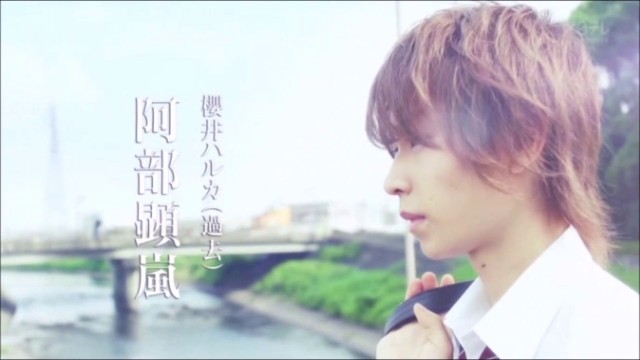 Close Range Love: Season Zero fotoğrafı