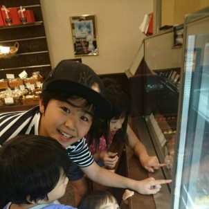 Pirameki Koyaku Koi Monogatari Koyaku ni Akogareru Subete no Oyako no Tameni Fotoğrafı