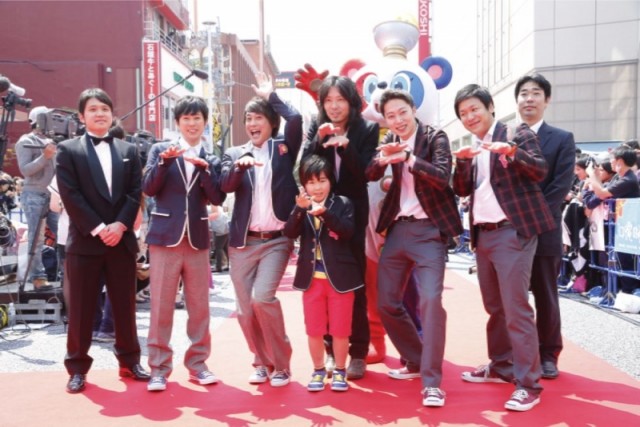 Pirameki Koyaku Koi Monogatari Koyaku ni Akogareru Subete no Oyako no Tameni Fotoğrafı