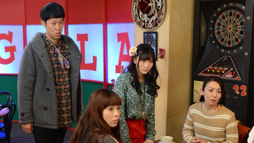 The Angel of Money fotoğrafı