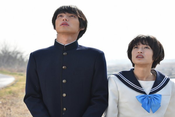 Goodbye Ghosts Fotoğrafı