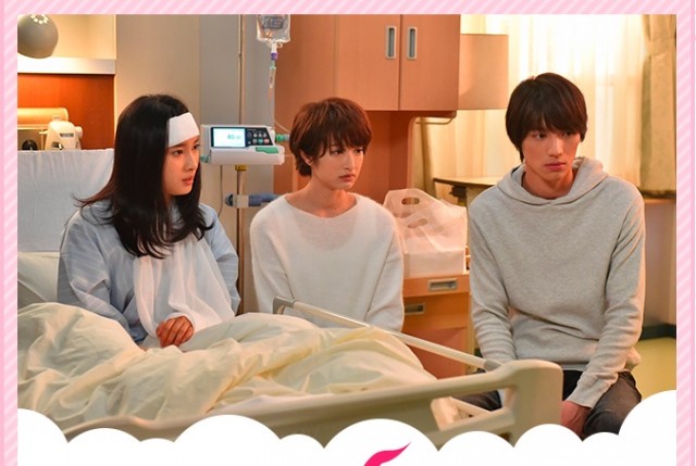 Goodbye Ghosts Fotoğrafı