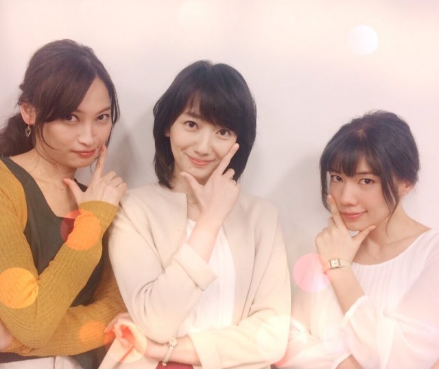 I love You Just a Little Bit Fotoğrafı